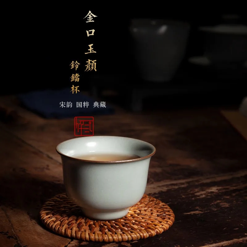 西安龙泉青瓷官窑高档功夫茶具茶杯